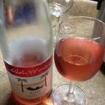 Kosher rose wine - so lovely chilled